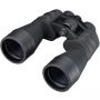 Bresser Binoculars - Saturn [20x60] thumbnail