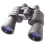Bresser Binoculars - Hunter [10x50] thumbnail